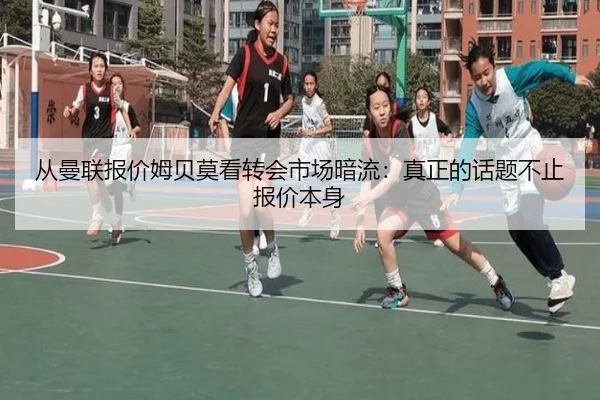 cong-man-lian-bao-jia-mu-bei-mo-kan-zhuan-hui-shi-chang-an-liu-zhen-zheng-de-hua-ti-bu-zhi-bao-jia-ben-shen-2-930.jpg